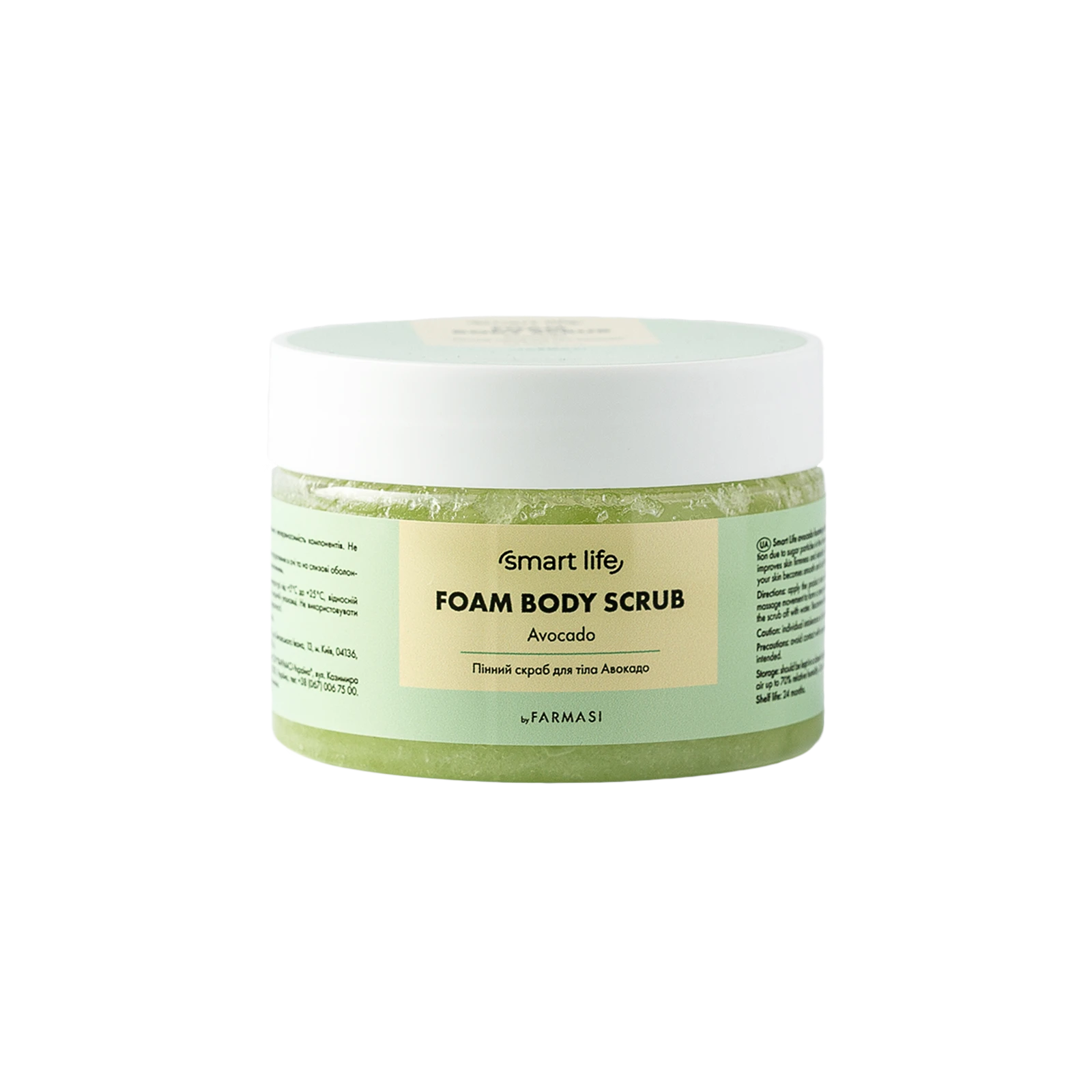https://content.farmasi.ua/Product/SL20023_400.webp