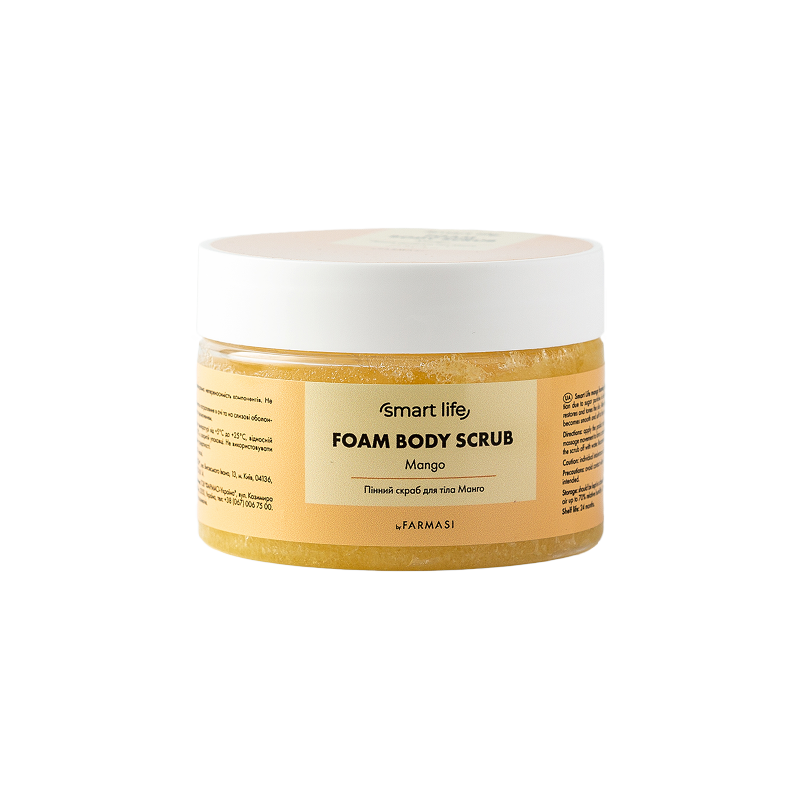 https://content.farmasi.ua/Product/SL20024_400.png