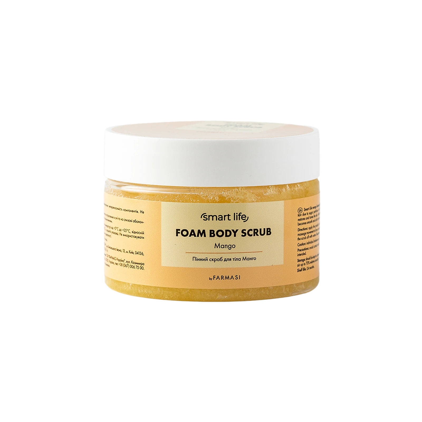 https://content.farmasi.ua/Product/SL20024_400.webp