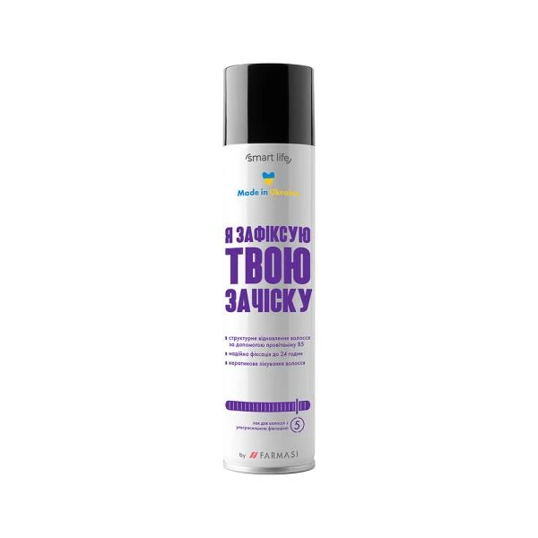 https://content.farmasi.ua/Product/SL30002_400.webp