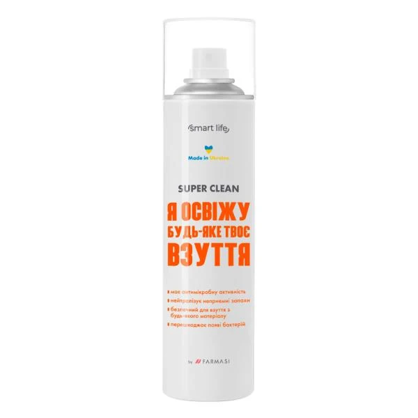 https://content.farmasi.ua/Product/SL40002_400.webp