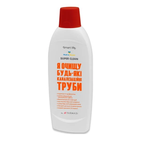 https://content.farmasi.ua/Product/SL40003_400.webp