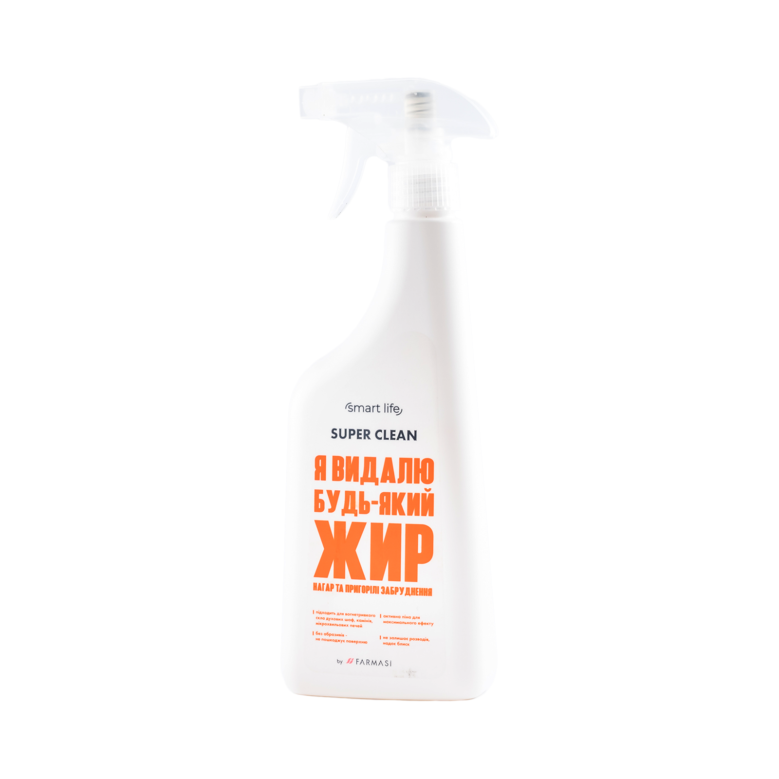 https://content.farmasi.ua/Product/SL40004_400.png