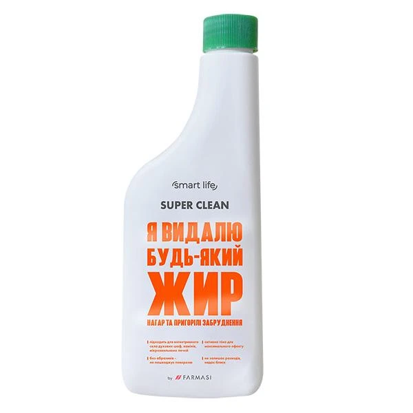 https://content.farmasi.ua/Product/SL40004_400.webp