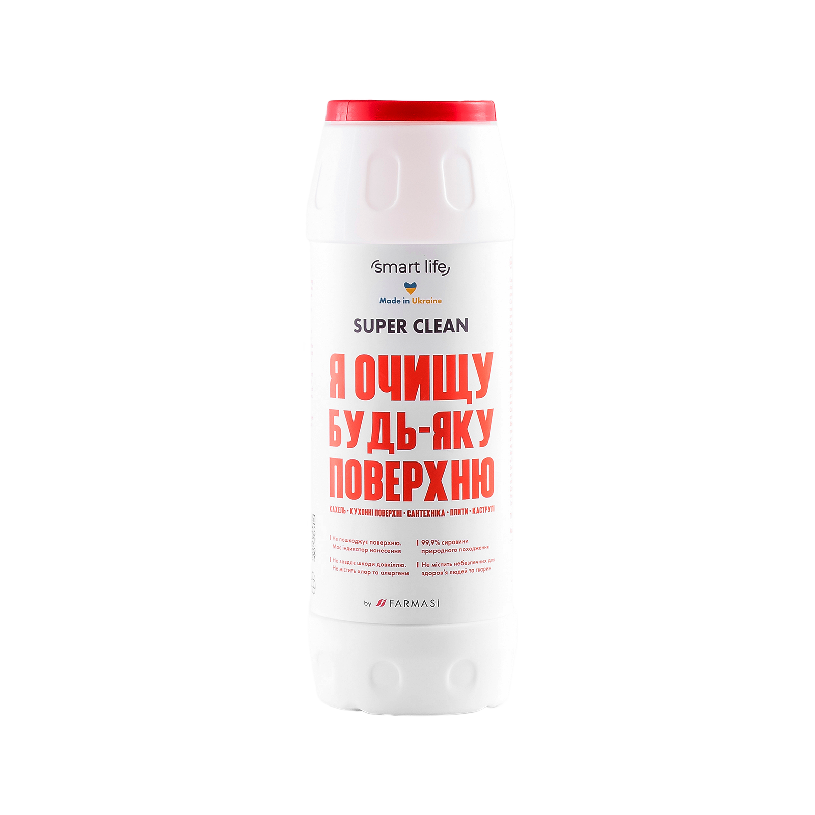 https://content.farmasi.ua/Product/SL40005_400.png