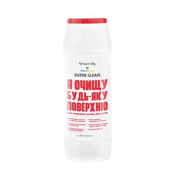 https://content.farmasi.ua/Product/SL40005_400.webp