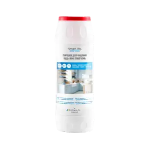 https://content.farmasi.ua/Product/SL40005_64_1.webp