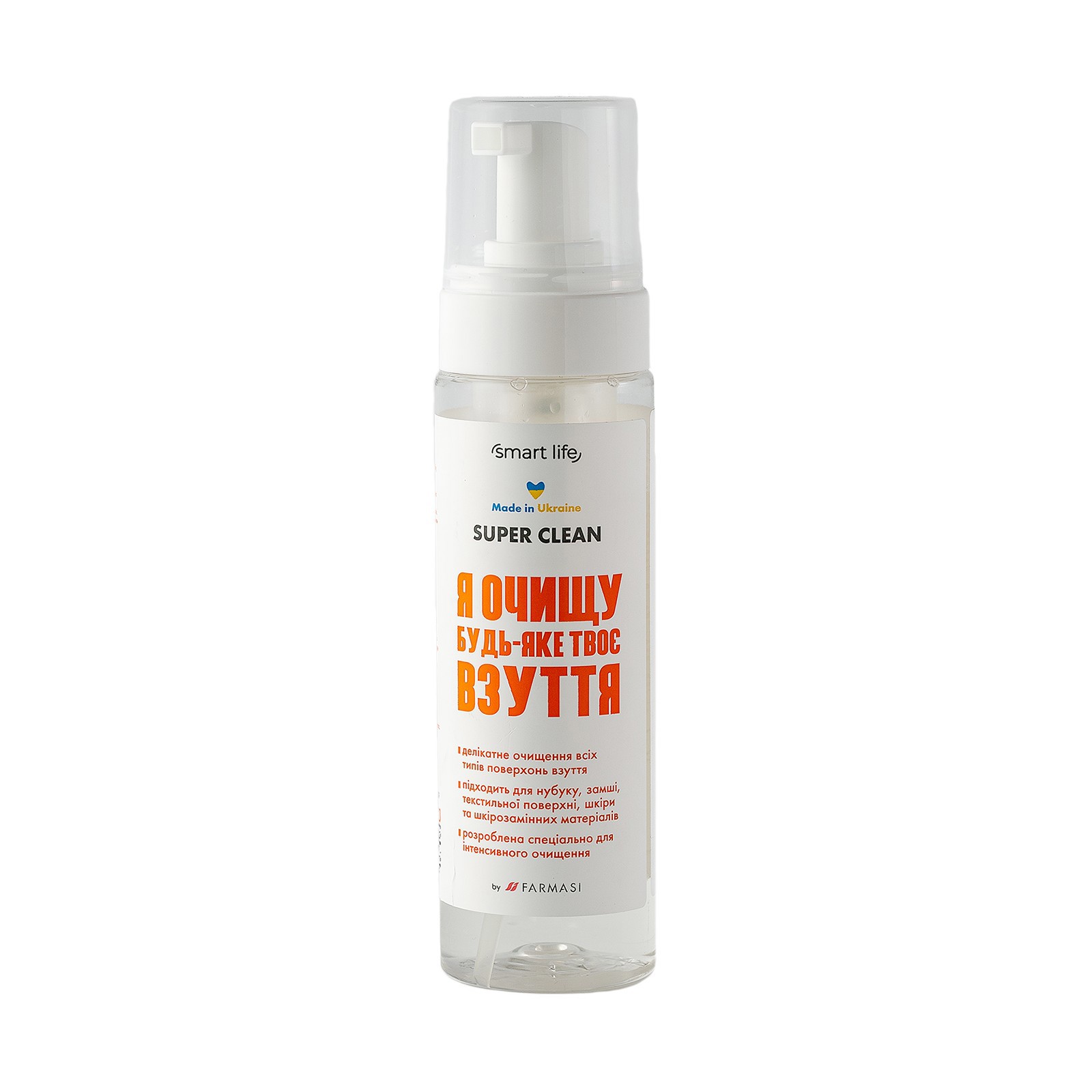 https://content.farmasi.ua/Product/SL40009-2_400.jpg