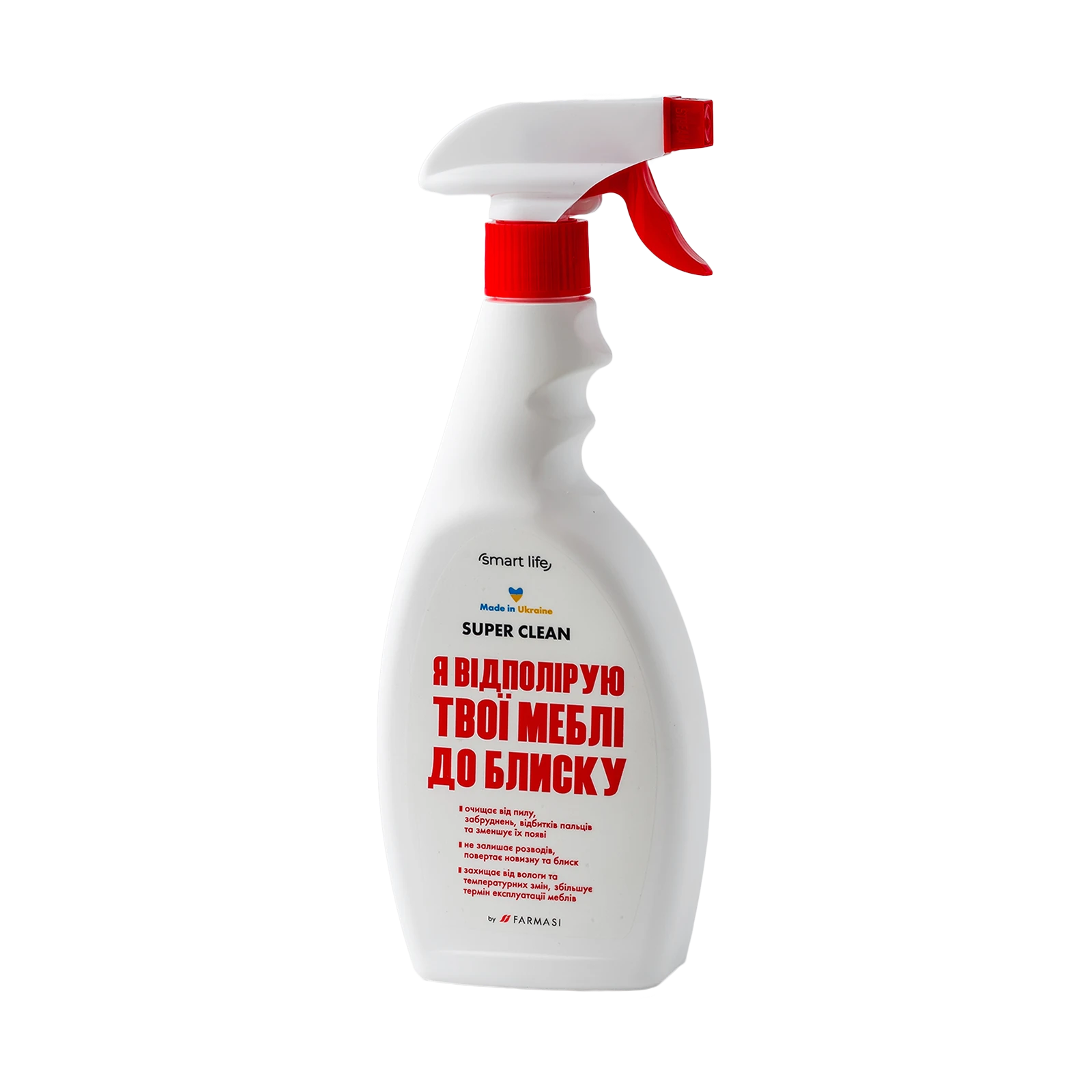https://content.farmasi.ua/Product/SL40013_400.webp