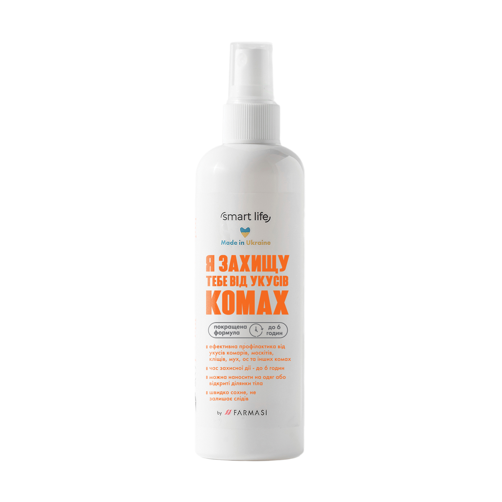 https://content.farmasi.ua/Product/SL40018_400.jpg