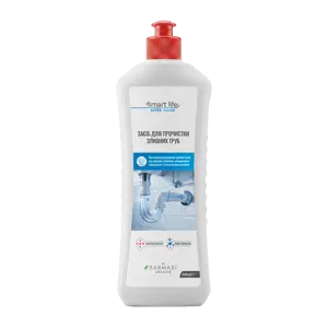 https://content.farmasi.ua/Product/SL40026_64_1.webp