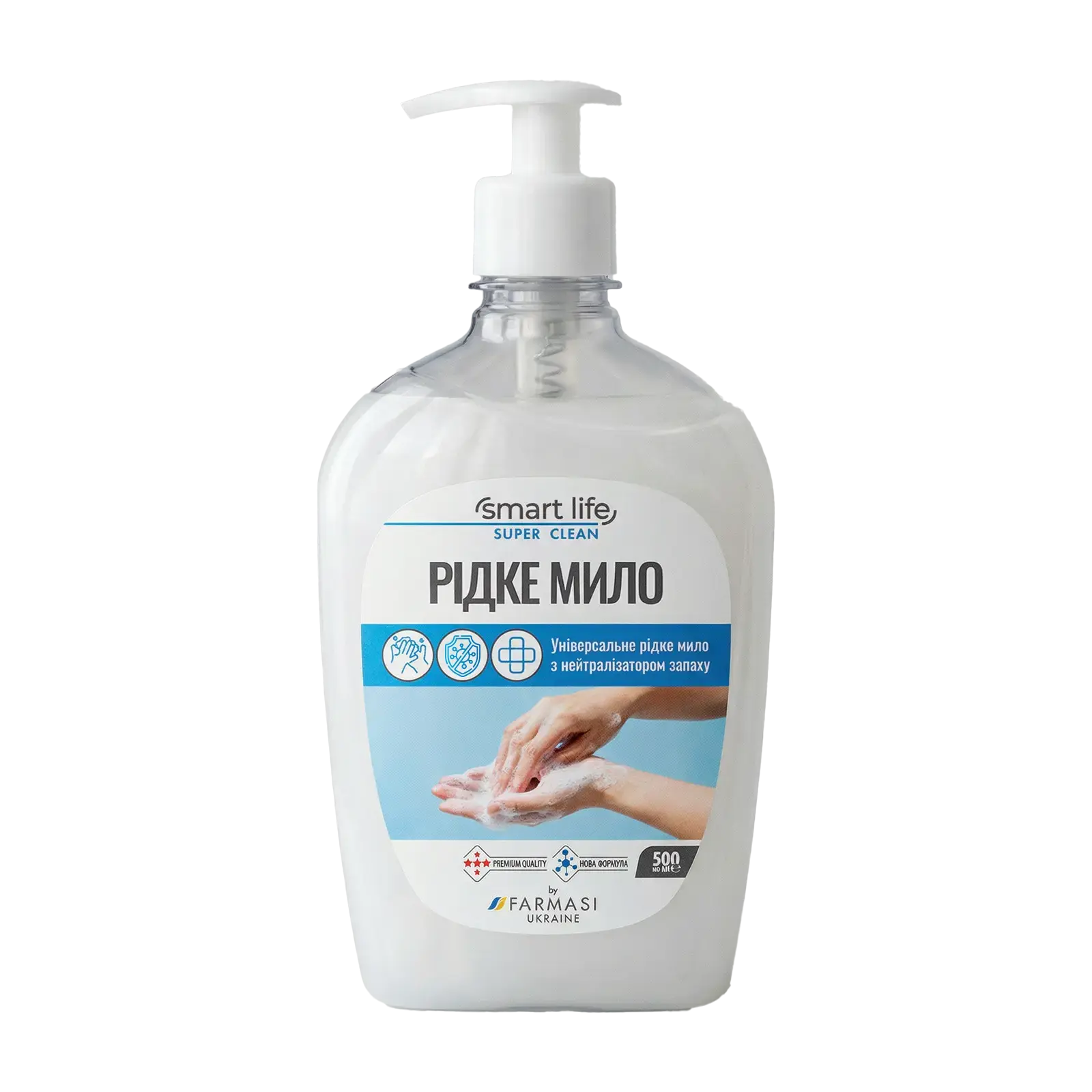 image of Універсальне рідке мило з нейтралізатором запаху Smart Life, 500 мл
