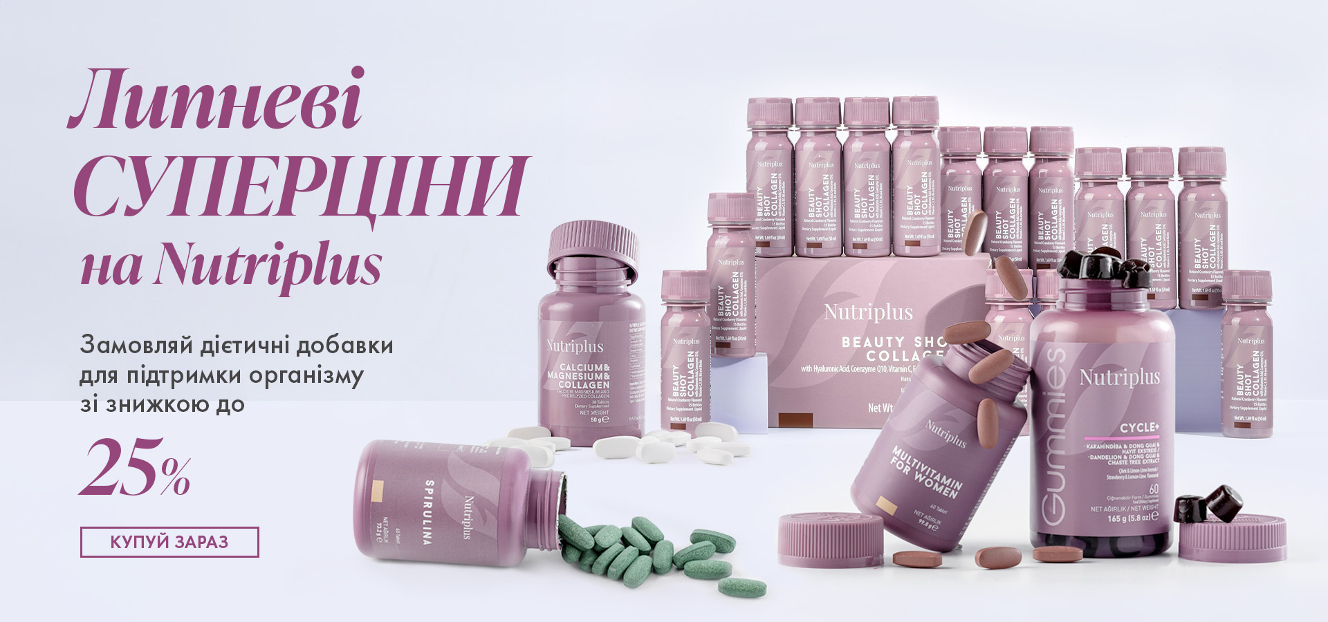 Homepage - Farmasi
