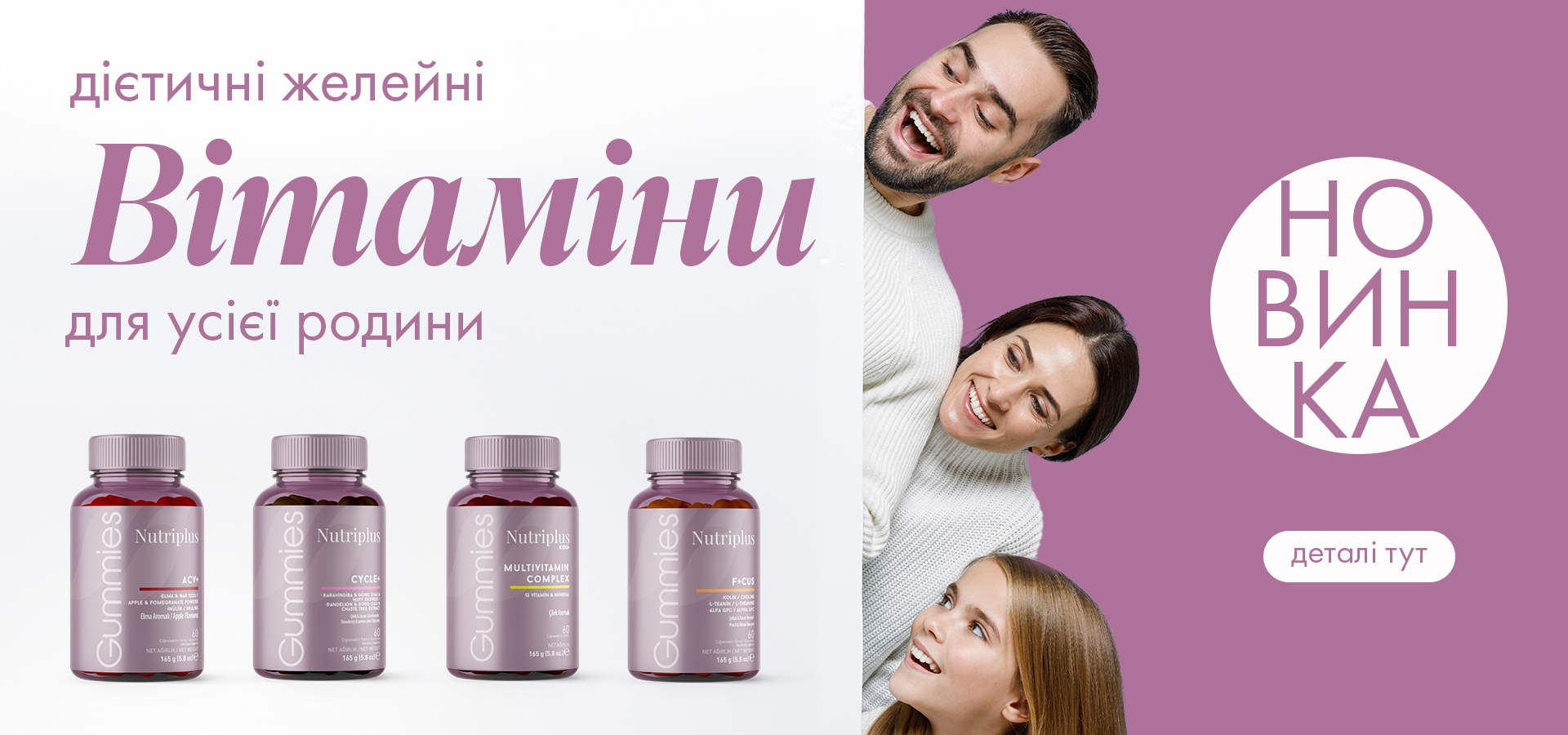 Homepage - Farmasi