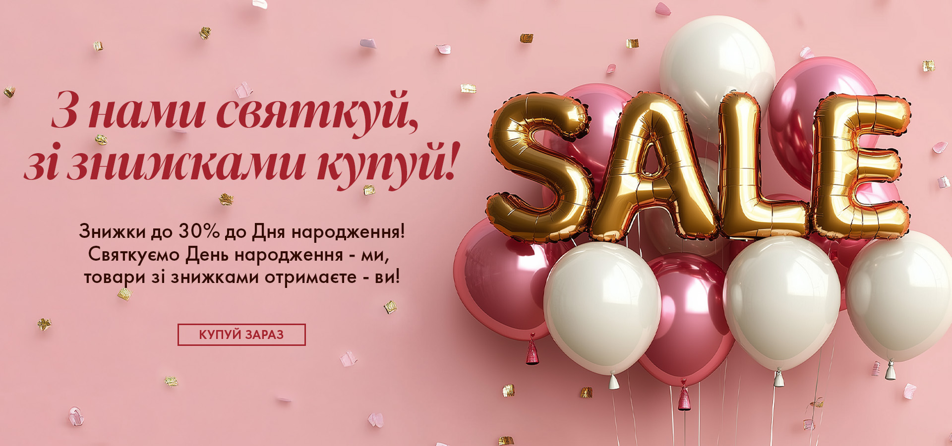 Homepage - Farmasi