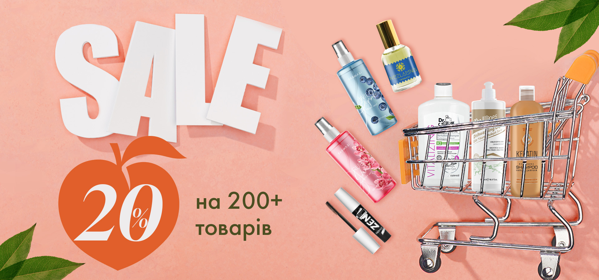 Homepage - Farmasi