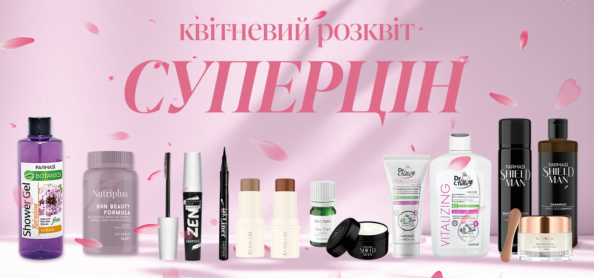 Homepage - Farmasi