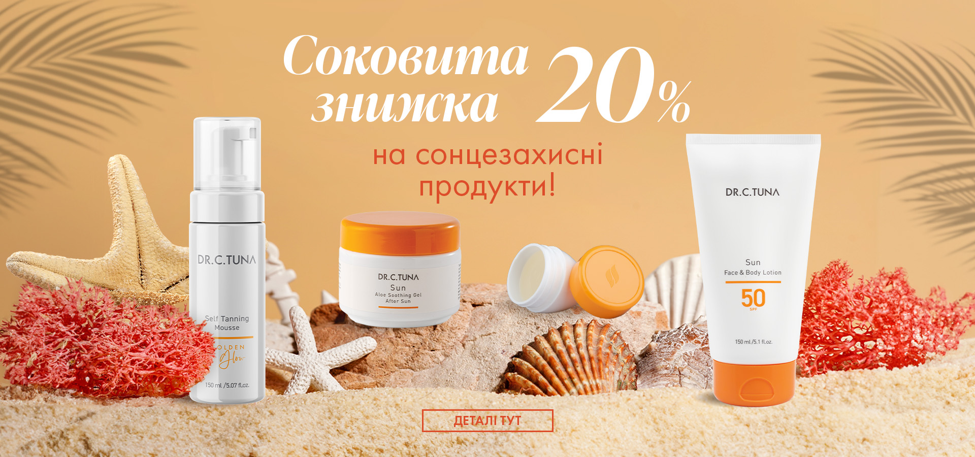 Homepage - Farmasi